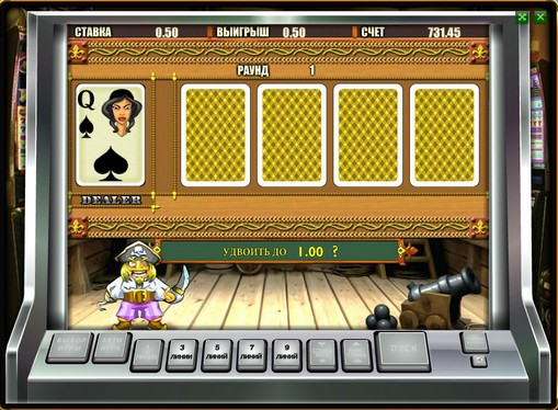 Dobling spill av spilleautomat Pirate