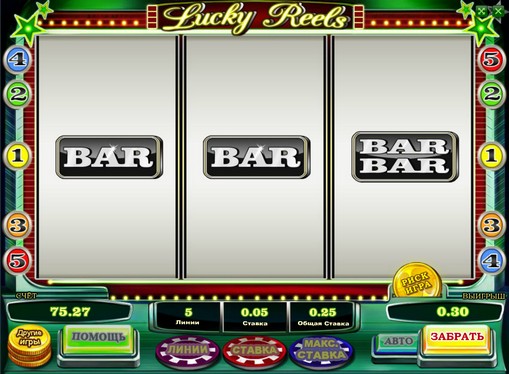 Symboler på en spilleautomat Lucky Reels